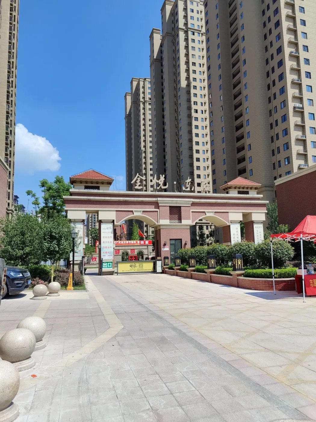 颍东区 金悦东湖 3室2厅,阜阳颍东区颖东金悦东湖二手房3室 - 房天下