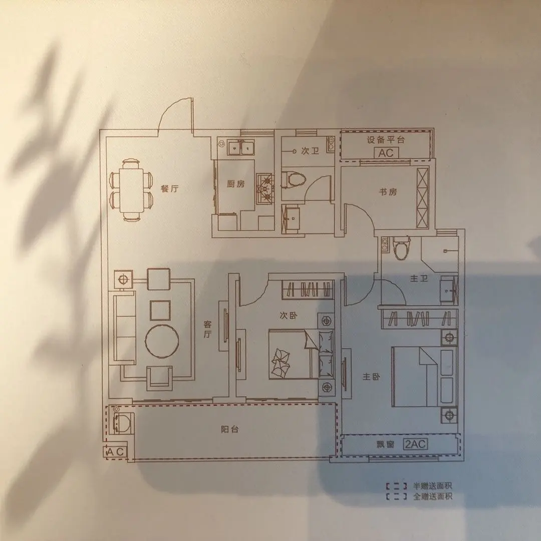 谯城区 建投东方名府 3室2厅,亳州谯城区谯城区建投东方名府二手房3室