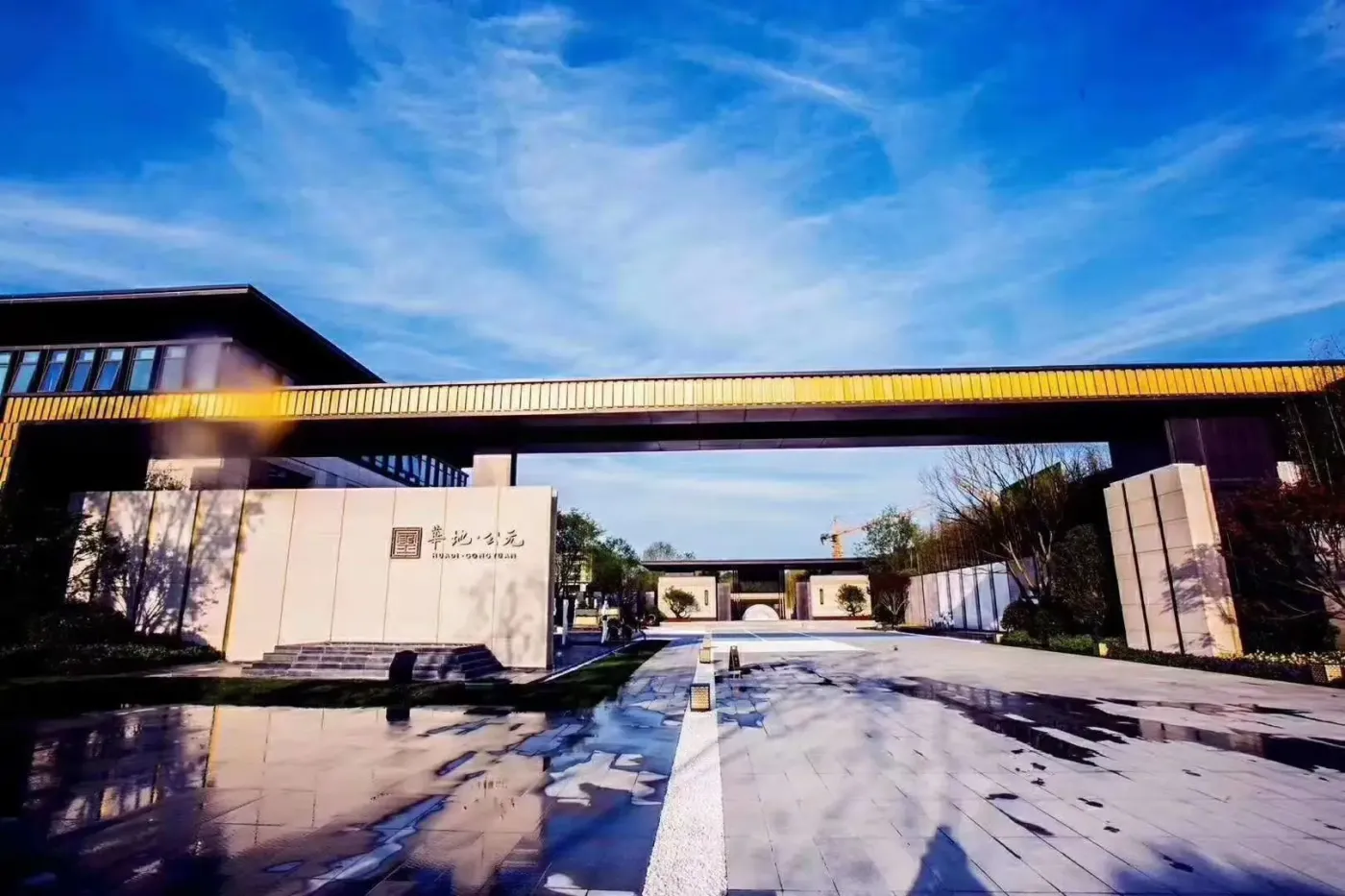 袁州北湖公园旁华地公元南北通透3室2厅