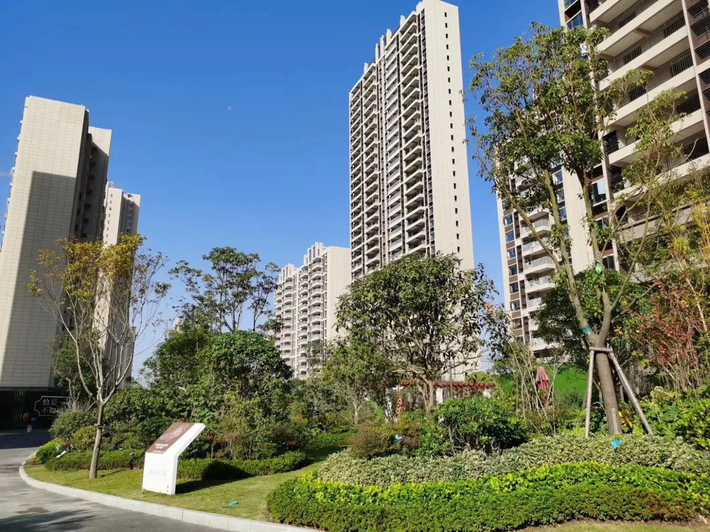 随州碧桂园紫宸户型方正3室2厅