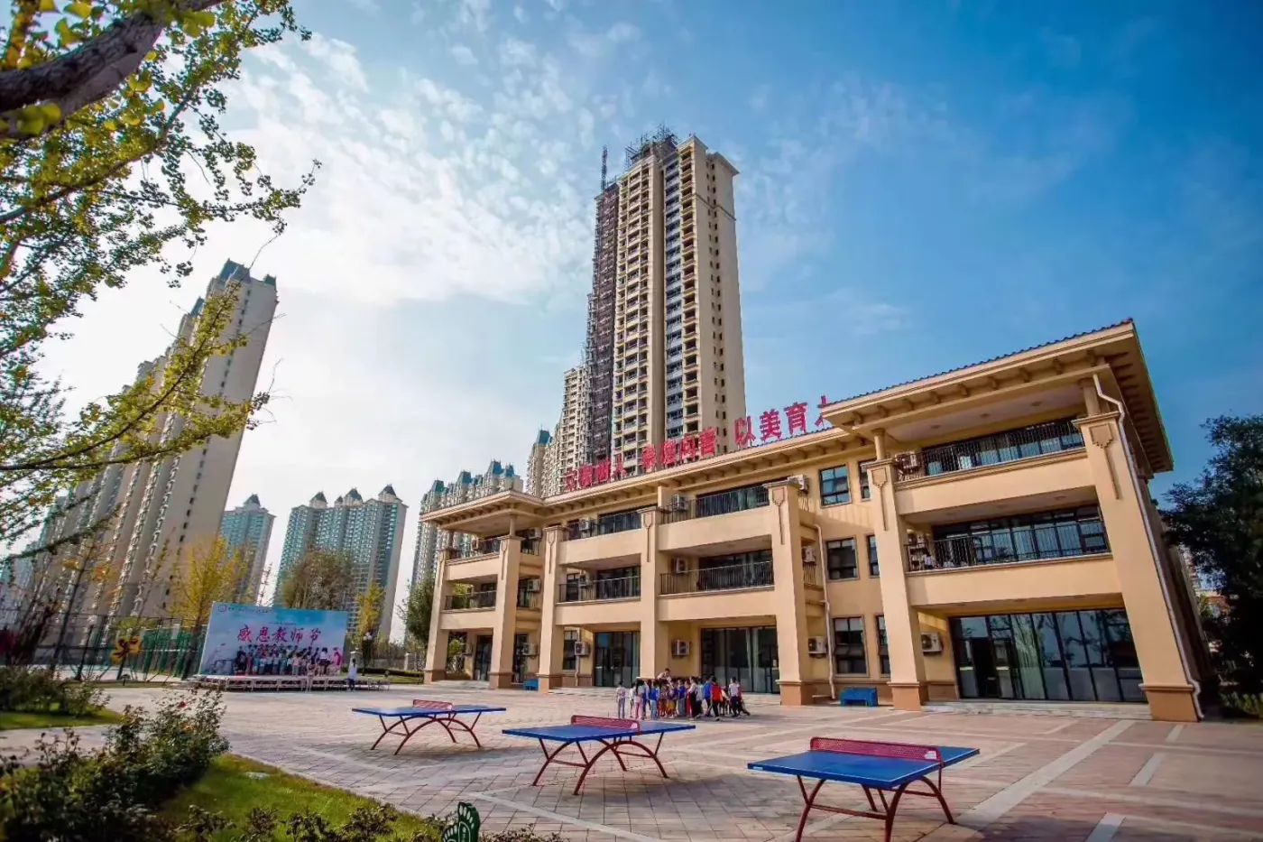 东营东城二手房 康熙来了高以翔13 单位大门设计 李白写给孟浩然的诗