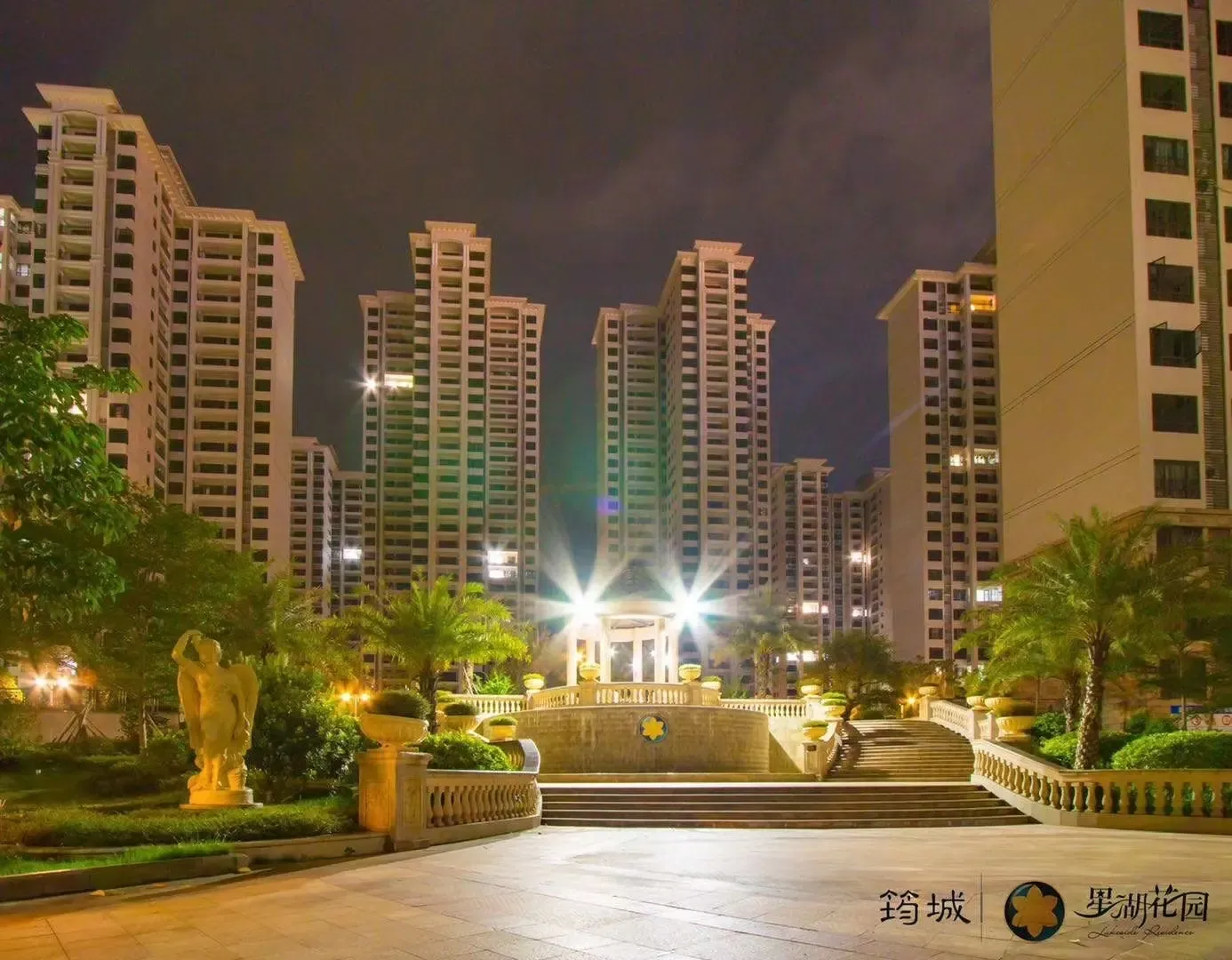 郁南 星湖花园 4室2厅