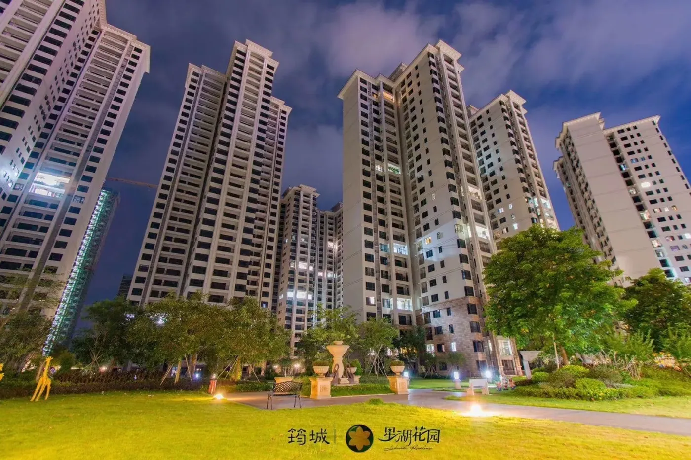 郁南 星湖花园 4室2厅