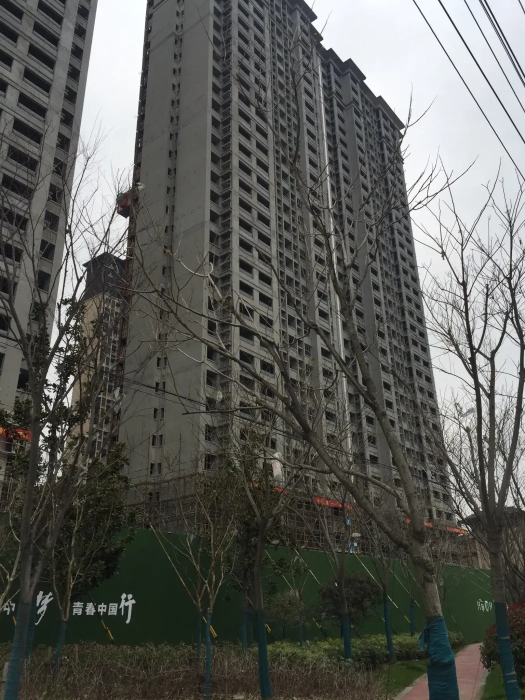 如皋 海伦堡东皋府 3室2厅