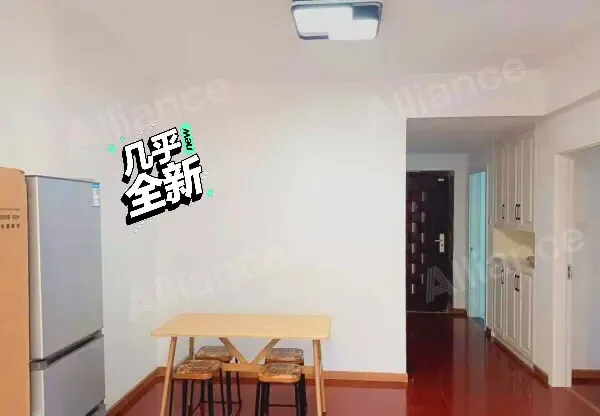 房天下问答 