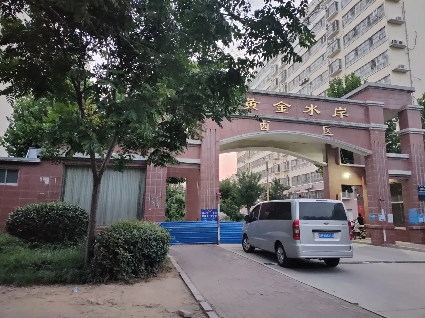 汶上 黄金水岸 3室2厅一厨一卫