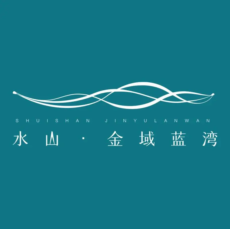 唐山水山金域蓝湾学区图片