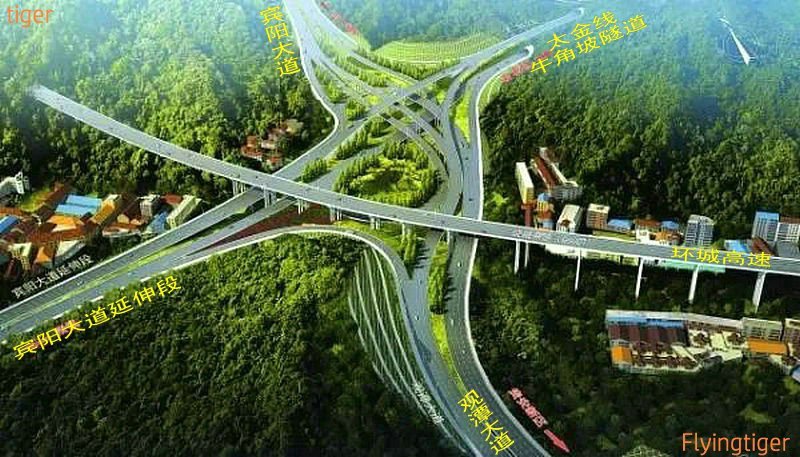 相关道路工程将与太金线和观潭大道同步完工