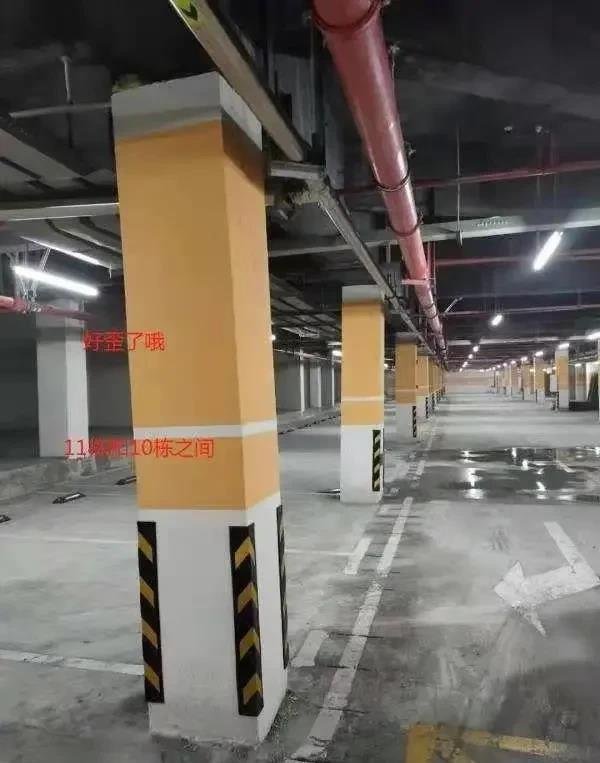 有图有真相,阳光城交付大型翻车现场