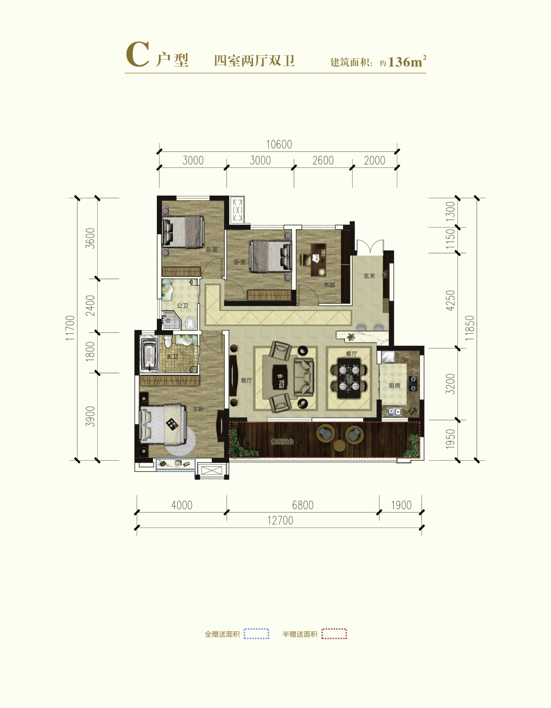 千城·柏悦湾户型类别:3居,4居户型面积:112.00平方米-216.