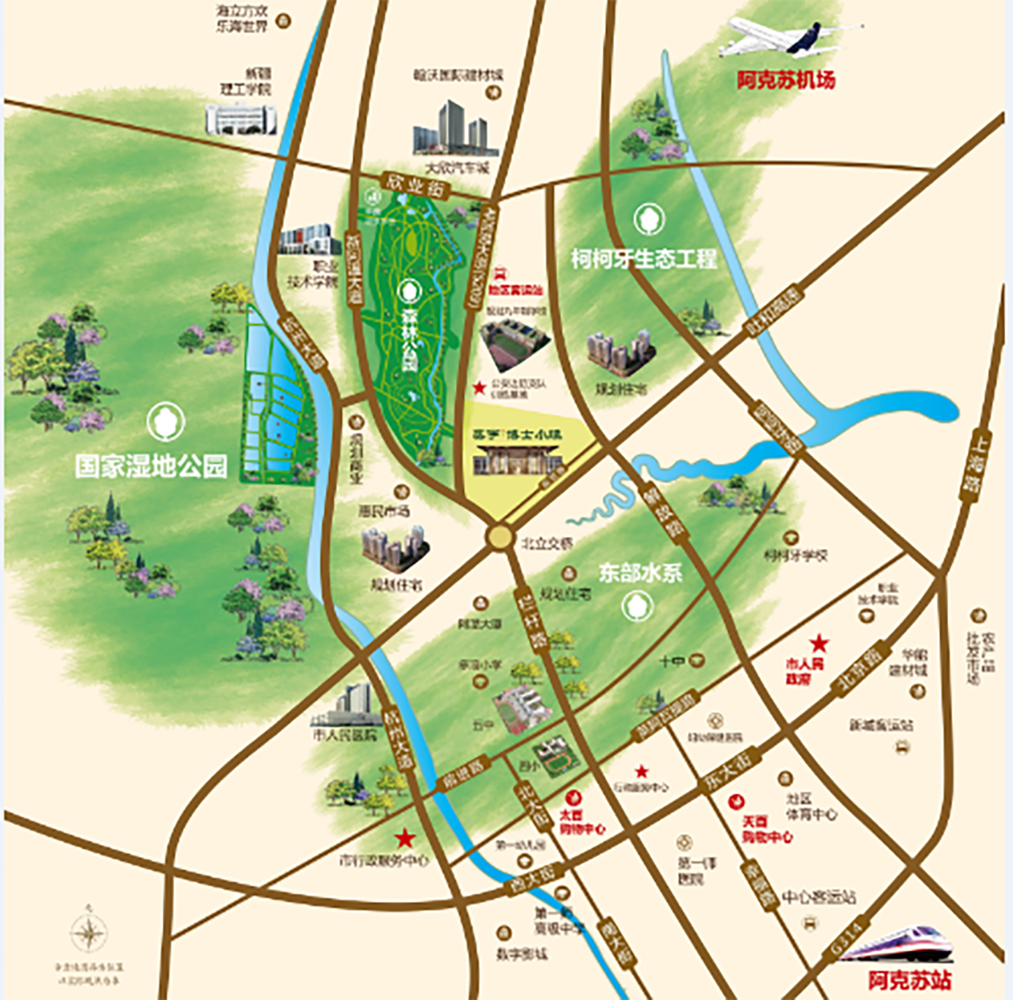 阿克苏市城市规划图图片