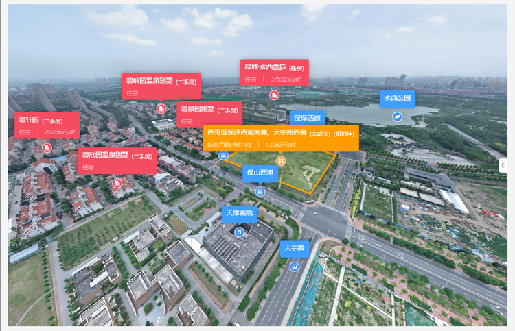 津西青保（挂）2023-014号效果图