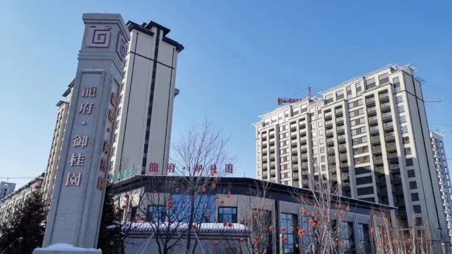 张爽带您走进范家屯了解高端龙府御桂园,直播看房,买房-房天下楼盘