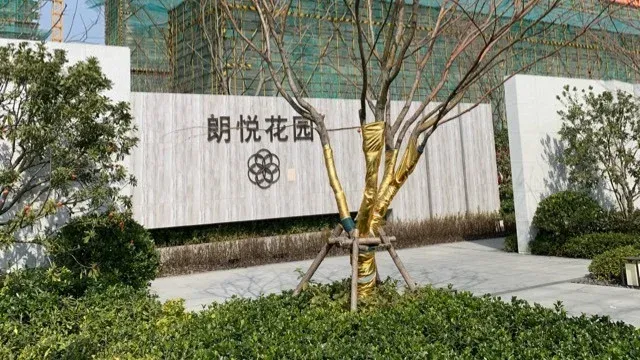 朗悦花园梁洪雨带你看遍样板房,实播看房,买房-房天下楼盘实播