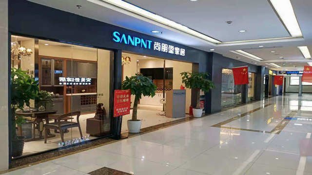 尚朋堂全屋定制护墙板的选择和搭配