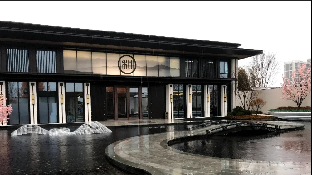 观棠上境–雄安排头兵–优选品质家