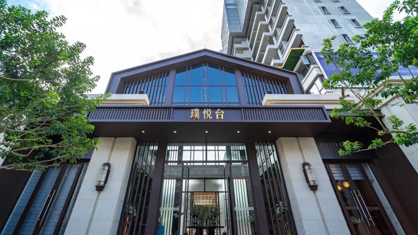 年末特惠市桥璞悦台单价二字头