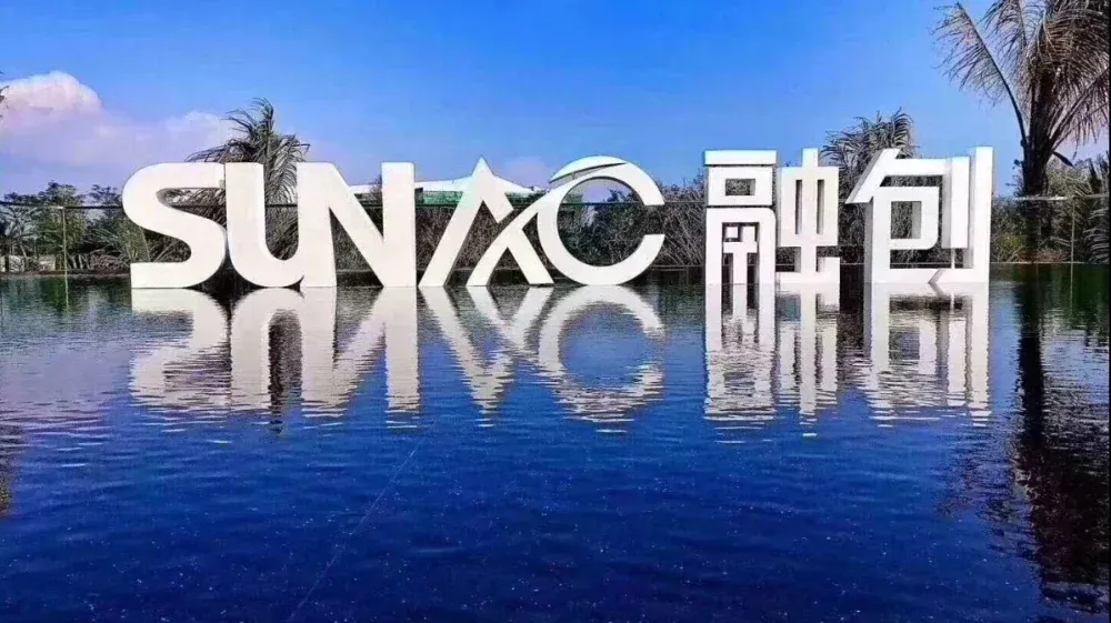 15865256546毛坯首付30万,直播看房,买房-房天下楼盘直播