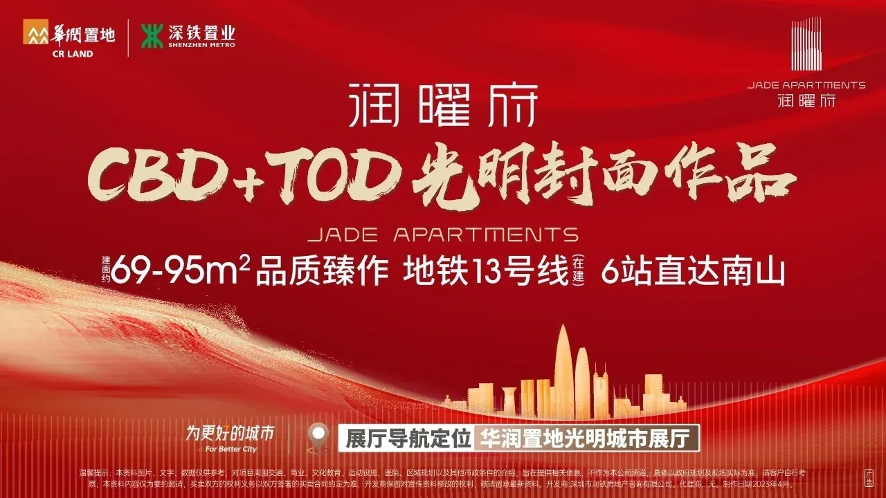 cbdtod光明封面作品