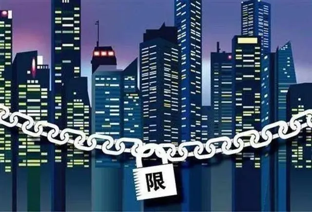 房价大局已定,2019年楼市如何走?还能买房吗