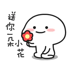海洋馆3·8女神节特惠：女士半价！鲜花免费送！
