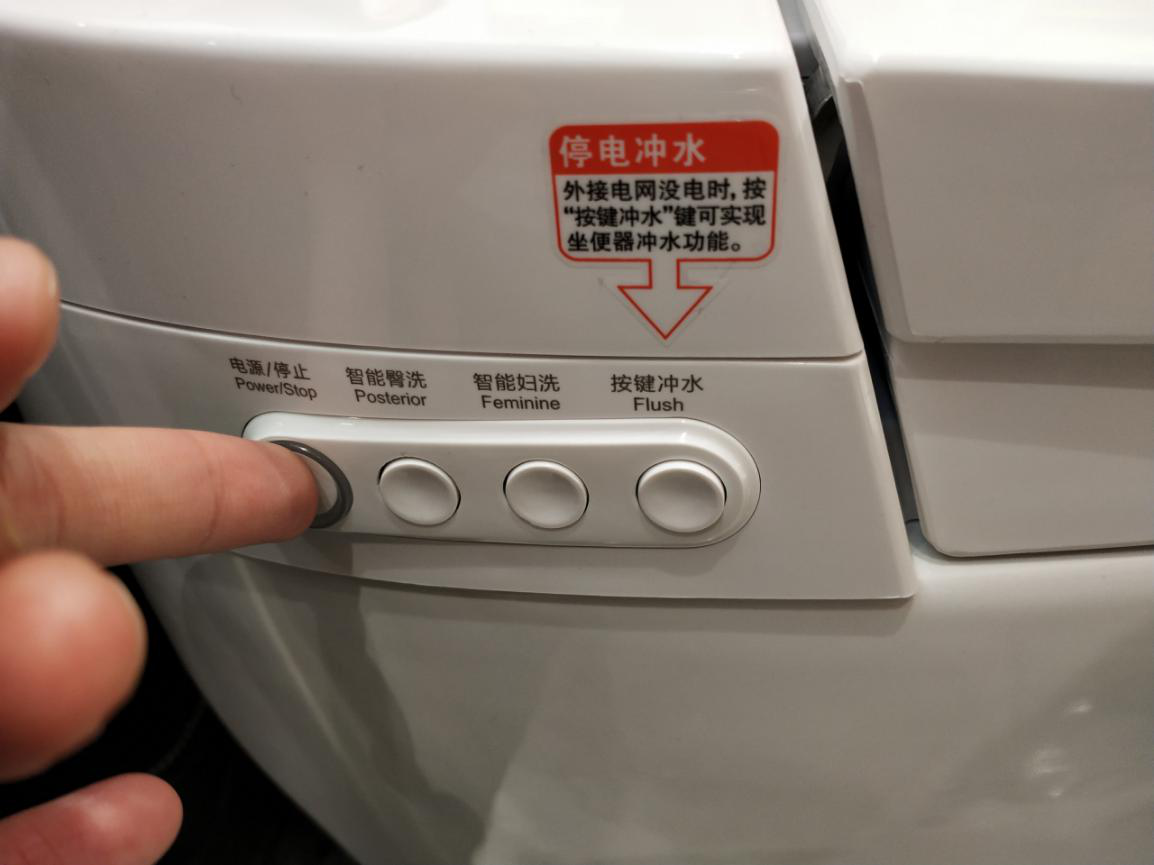 3·15品质榜样丨测评：惠达HDE3008T智能马桶的厕所革命 智享生活此刻开启