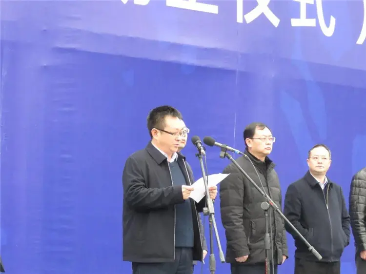 (区委副书记,区长肖光强讲话)