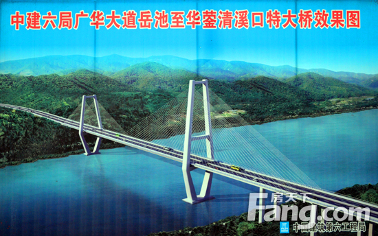广华快速通道清溪口渠江特大桥 预计今年6月贯通