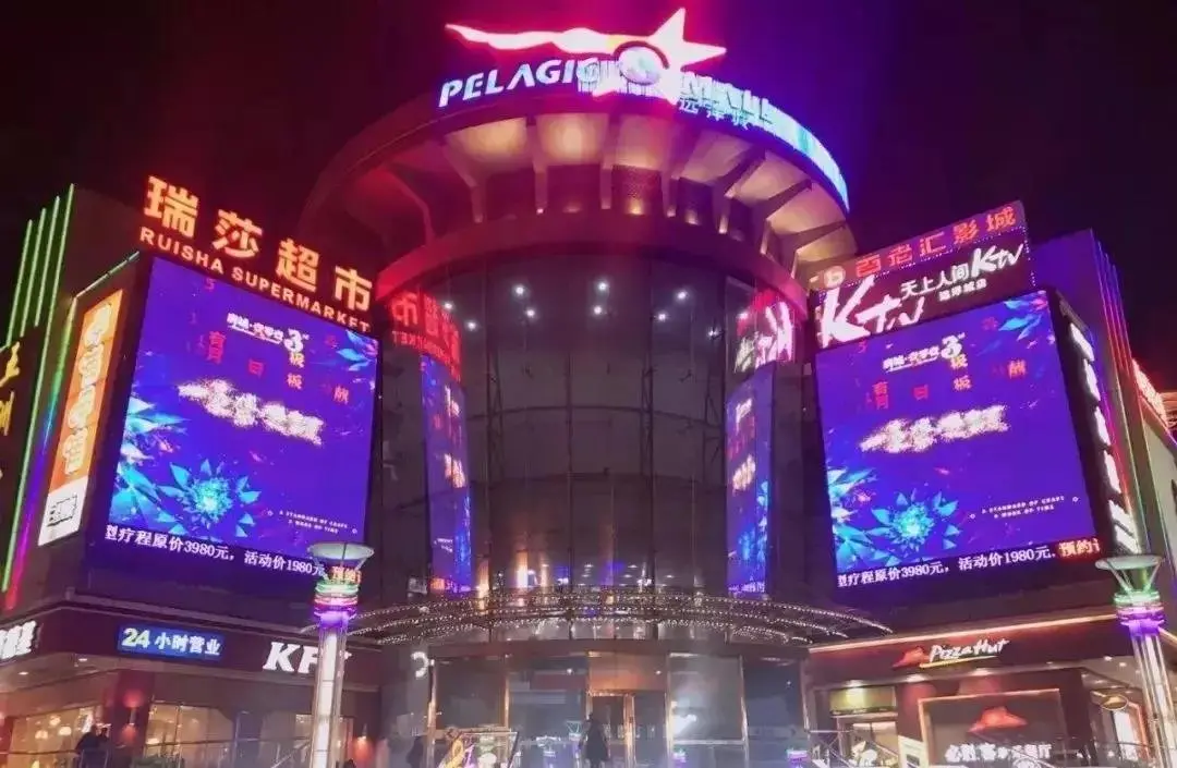 示意图中国铁建·唐颂国际,以新中式建筑语汇,起始唐山豪宅中轴之