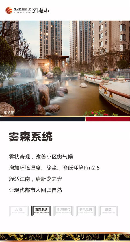 龙之光国际中心丨濮阳元宵节民俗文化活动攻略，都在这里了~