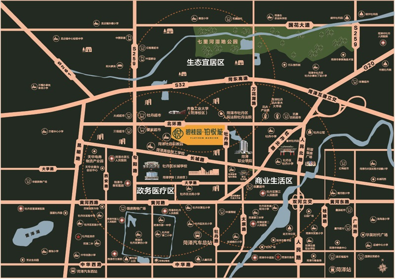 碧桂园·铂悦城首批房源即将开盘 含精装高层及商业