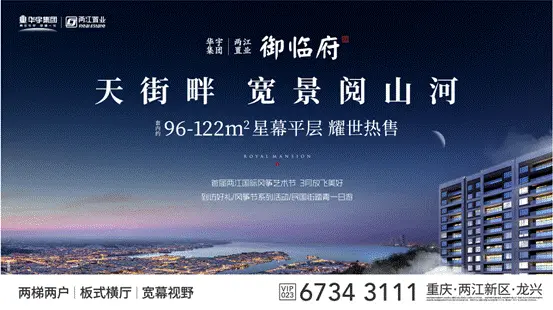 凤凰网素材-正稿