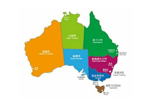 澳大利亚所有城市图片