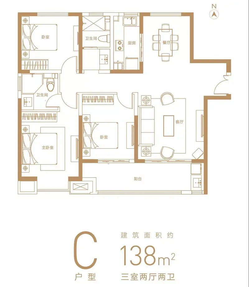 建邦中央公园 公园女神季 带你解锁正确女神节