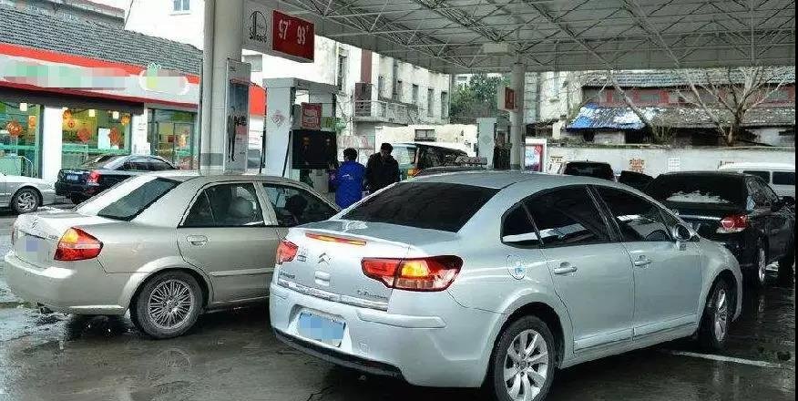 速看！湘潭油价又有大变动！