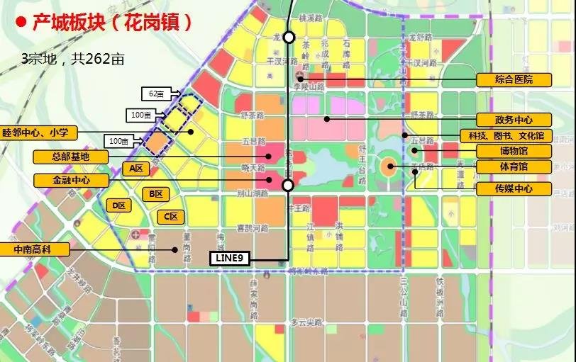 肥西紫蓬镇新农村规划图片