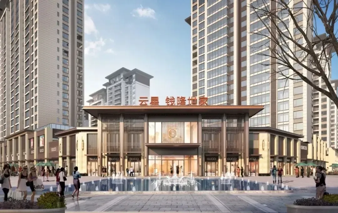 偃师久等云星钱隆世家营销中心3月9日即将盛装开放