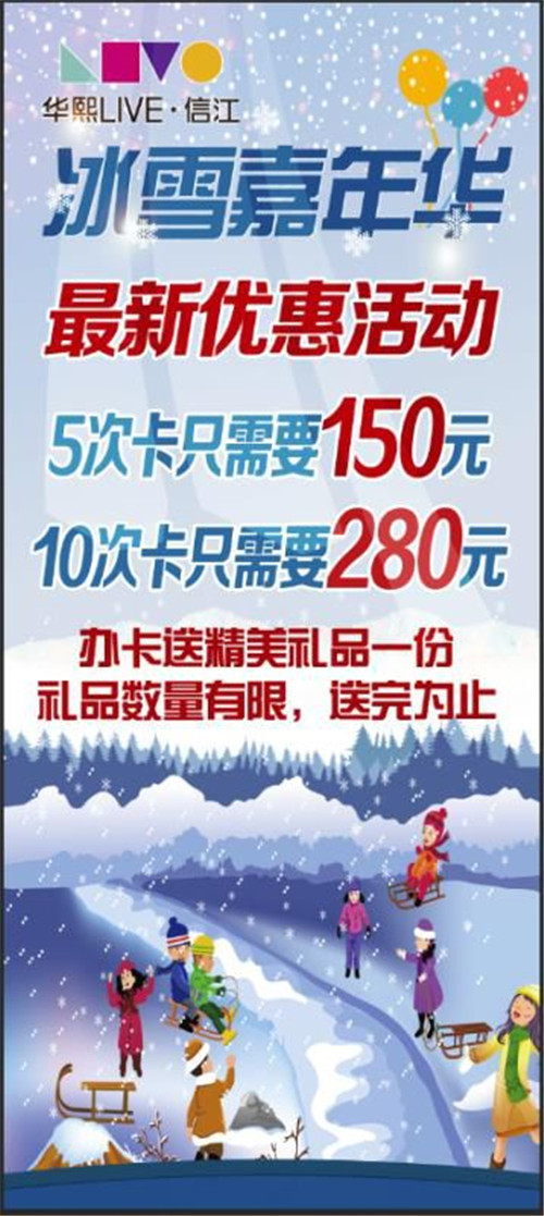 这个女神节，我们为女神们承包了整条Gai！一站式打卡所有福利！