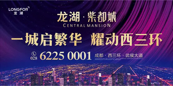 TIM截图20190122093127