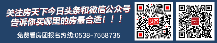 至科技，至智能，泰安首座被动式住宅揭开面纱！