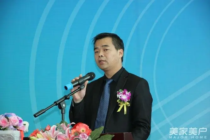 中视蓝海门窗幕墙行业发展联盟秘书长程学军致辞