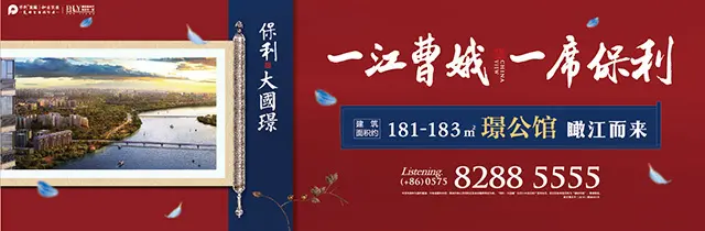 大国璟的女神节 | 你今天真漂亮！