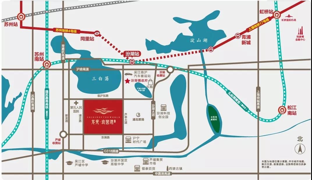 吴江汾湖规划图图片