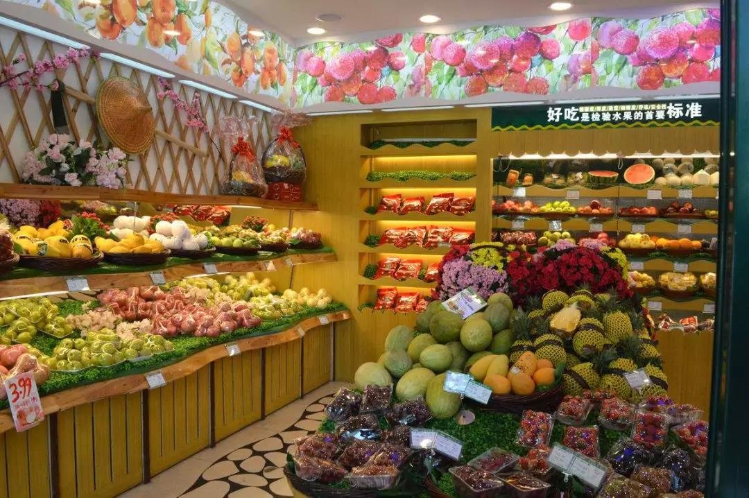 水果超市揭秘：新鲜水果VS果汁VS干果，销售策略大揭秘