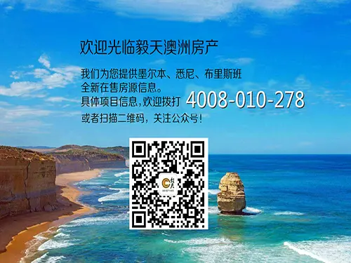 房天下.jpg 房天下.jpg