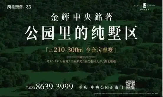 微信图片_20190228150437
