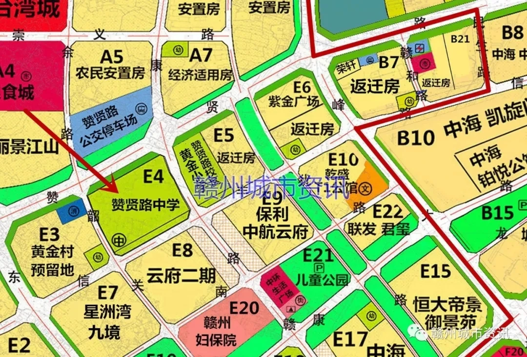 【批前公示】赞贤路中学建设项目规划建筑方案出炉