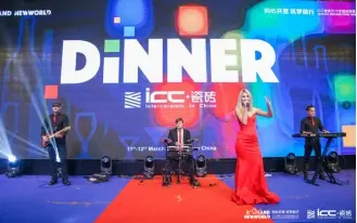 ICC瓷砖2019年经销商大会暨北美ICC40周年启动盛典完美落幕！