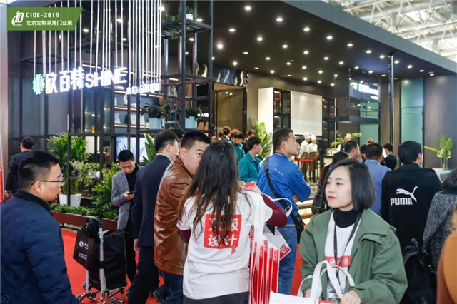 2019北京定制家居门业展今日盛大开幕，彰显深度定制化家居消费趋势！