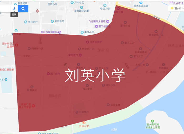 丽水市区学区划分图来了，你家哪个学区一目了然